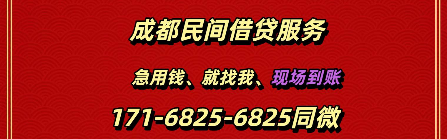 幻灯片2